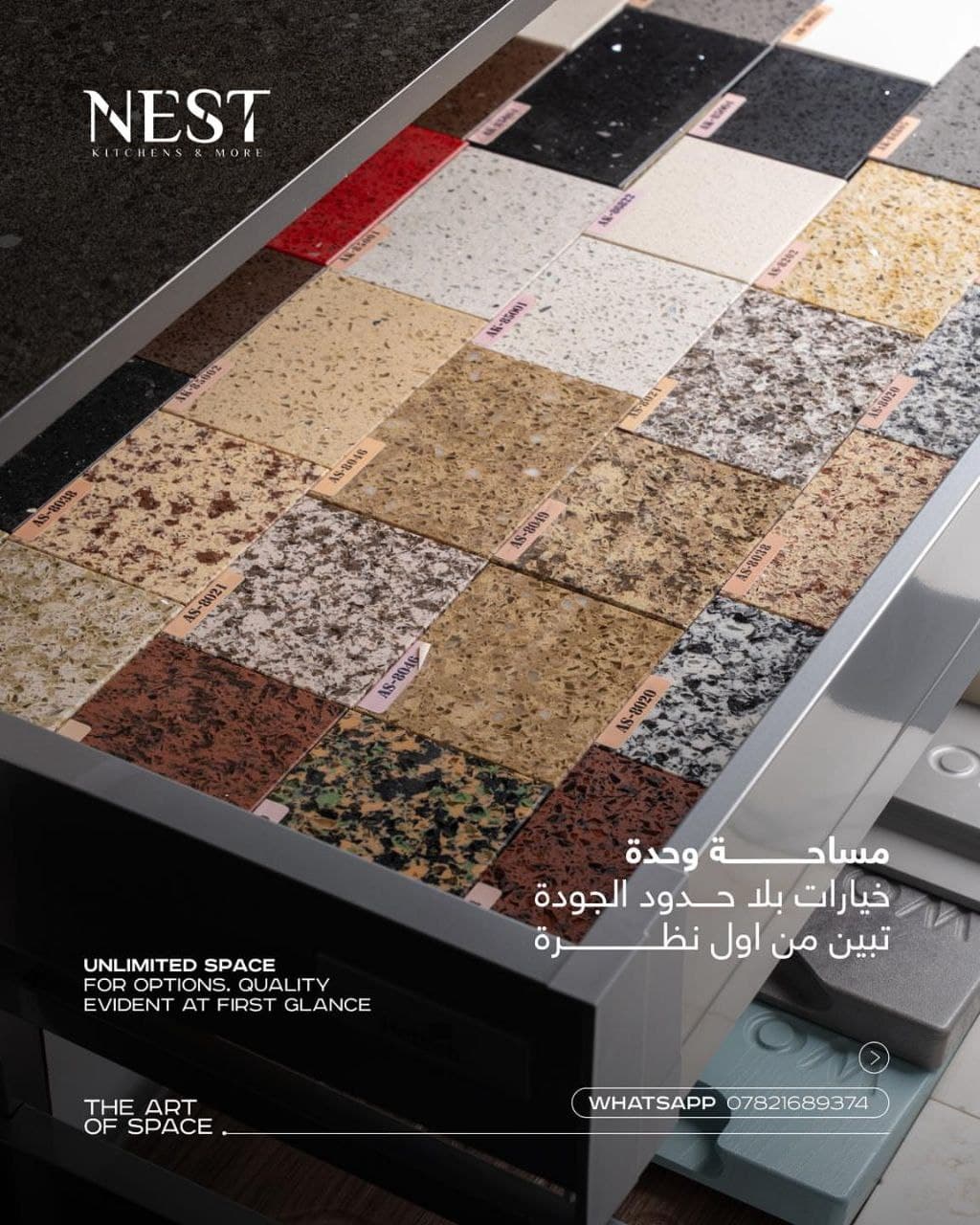 Material board composition